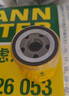 曼牌（MANNFILTER）機油濾清器油濾芯W(wǎng)7056/W7153凱迪拉克君威君越GL8威朗昂科威吉普 曬單實(shí)拍圖