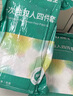 DR.CHU 初醫(yī)生一次性床品四件套綿感加厚床單被套枕套旅行三件套酒店賓館隔臟 曬單實(shí)拍圖