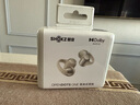 韶音（SHOKZ）【重磅新品】OpenDots ONE耳夾式耳機(jī)開放式藍(lán)牙耳機(jī)動(dòng)鈦圈E310 韶音耳夾式運(yùn)動(dòng)耳機(jī) 星際白【京倉直發(fā)】 曬單實(shí)拍圖