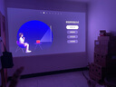 Vidda 大眼睛M2 Pro皓月白 海信4K超高清純?nèi)す馔队皟x 無損光學(xué)變焦 家用家庭影院臥室 國(guó)家補(bǔ)貼20% 曬單實(shí)拍圖