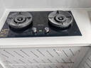 帥康（Sacon）【炊煙灶Pro】燃氣灶煤氣灶雙灶天然氣 嵌入式5.6kW煙灶聯(lián)動定時灶免改孔 以舊換新國補JZT-3B815 曬單實拍圖