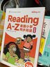 學而思 ReadingA-Z 7級正版RAZ英語分級讀物閱讀繪本（適用小學4-5年級）美國小學同步閱讀教材原版授權引進（ReadingA-Z、ABCtime共1-10級可選，點讀版支持學而思點讀筆） 曬單實拍圖