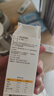 拜奧（BioGaia）益生菌滴劑 易滴版5ml/瓶  羅伊氏乳桿菌DSM17938  0-3歲可用 曬單實(shí)拍圖