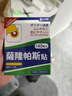 守誠堂制藥日本撒隆帕巴斯膏藥消炎活血化瘀止痛鎮(zhèn)痛貼肩周腱鞘炎腰頸膝蓋*1 曬單實拍圖