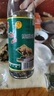 牛欄山 陳釀 白牛二 牛白瓶 濃香風(fēng)格 52度 500ml*12瓶 整箱裝 曬單實(shí)拍圖