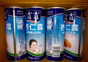 露露杏仁露無糖款240ml*24罐整箱 0乳糖杏仁奶飲料植物蛋白出游聚餐 曬單實拍圖