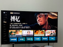 海信電視E7N Pro 55英寸信芯芯片H6 U+Mini LED黑曜屏 300Hz高刷AI智能55E7N-PRO國家補(bǔ)貼20% 曬單實(shí)拍圖