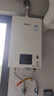 林內（Rinnai）【國家補貼立減15%】【小蠻腰】 燃氣熱水器天然氣16升 恒溫輕音 纖巧機身 16GD31 以舊換新 16L 【升級燃燒器 進(jìn)口CPU】 曬單實(shí)拍圖