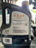 勝牌（VALVOLINE）金皇CBA聯(lián)名 全合成機(jī)油 汽機(jī)油 發(fā)動(dòng)機(jī)潤(rùn)滑油5W-30 SP級(jí) GF-6 4L 曬單實(shí)拍圖