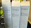芙麗芳絲（Freeplus）洗面奶水乳護膚品套裝清爽型3件生日禮物送男女朋友 曬單實拍圖