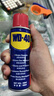 WD-40除銹劑wd40家用門鎖潤滑油機(jī)械防銹縫紉機(jī)油窗合頁鑰匙孔鎖芯噴劑 除銹潤滑劑100ml【無工具】 曬單實(shí)拍圖