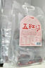 杞里香 五紅湯料1kg 寧夏紅枸杞新疆紅棗紅皮花生紅豆五紅湯 原材料 哺乳產(chǎn)后月子餐補(bǔ)女性氣五紅粥原料 曬單實(shí)拍圖