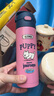 膳魔師復(fù)古系列316L不銹鋼保溫杯小學(xué)生成人直飲杯大容量水壺500ml 粉紫 曬單實(shí)拍圖