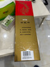 西鳳酒 綠瓶盒裝陜西版 55度  500ml 單盒裝 鳳香型白酒 曬單實(shí)拍圖