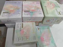 朵薇【現(xiàn)貨】黃子韜衛(wèi)生巾醫(yī)護(hù)級奢護(hù)多維舒緩蠶絲衛(wèi)生巾日夜10包+2片 日夜組10包+2片(經(jīng)期褲M-L) 曬單實拍圖