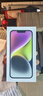 Apple/蘋果 iPhone 16（A3288）128GB 白色 支持移動(dòng)聯(lián)通電信5G 雙卡雙待手機(jī) 曬單實(shí)拍圖
