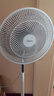 美的（Midea）【颶風(fēng)節(jié)能】七葉柔風(fēng)立式電風(fēng)扇/家用輕音落地扇/臺式小型風(fēng)扇/大風(fēng)力遙控定時搖頭風(fēng)扇 SAH35BSJ 曬單實拍圖