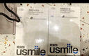 usmile笑容加智能電動(dòng)牙刷 新動(dòng)力大擺幅 Y30s冰川白 情侶送男女友禮物【七夕禮物】 曬單實(shí)拍圖