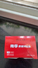 南孚7號(hào)電池40粒 七號(hào)堿性 聚能環(huán)5代 適用耳溫槍/血糖儀/無(wú)線鼠標(biāo)/遙控器/血壓計(jì)/掛鐘/血氧儀等 曬單實(shí)拍圖