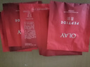 玉蘭油（OLAY） 大紅瓶面膜 新生塑顏彈力面膜 抗皺緊致保濕補水面膜 大紅瓶面膜散裝9片 曬單實(shí)拍圖