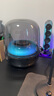 哈曼卡頓Soundsticks 5 音樂水晶5代玄光版丁禹兮桌面藍(lán)牙音箱家用藍(lán)牙音響水晶5黑色居家藝術(shù)音響七夕禮物 玄光版 曬單實拍圖