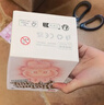 泡泡瑪特POPMART 全新正品拉布布labubu馬卡龍坐坐派對前方高能搪膠臉盲盒 【三代】全新單個(gè)盲盒概率隱藏 【官方正品 順豐包郵】 曬單實(shí)拍圖