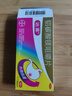 【原研藥】拜耳達(dá)喜 鋁碳酸鎂咀嚼片0.5g*30片/盒 1盒裝 胃疼痛、胃灼燒、胃脹、胃酸、慢性胃炎、腸胃不適 曬單實(shí)拍圖