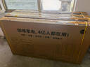 創(chuàng)維電視65A3F 65英寸電視機一級能效144Hz高刷4+32G 4K液晶游戲智能平板65吋 家電國家補貼 以舊換新 曬單實拍圖