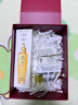 嬌蘭（Guerlain）帝皇蜂姿復(fù)原蜜精華75ml緊致修護抗皺護膚品禮盒生日禮物中秋禮品 曬單實拍圖