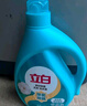 立白天然茶籽洗衣液 18斤 除菌除螨抑菌 手洗機(jī)洗祛味去漬含補(bǔ)充裝 曬單實(shí)拍圖