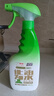 綠傘0腐蝕無毒油煙凈化油為水廚房除重油冰箱小家電清潔劑500g×2瓶 曬單實拍圖