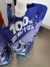 京東京造100%NFC藍(lán)莓汁180g*10精制盒裝0脂0添加糖純果汁花青素飲料箱 曬單實(shí)拍圖