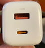 圖拉斯小冰塊Lite蘋果充電器67W氮化鎵多口充電頭Type-C/USB快充插頭適用iPhone16 17華為筆記本macbook 【皓月白-單頭】67W雙口全兼容 曬單實(shí)拍圖