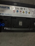 瓦爾塔（VARTA）京東養車(chē)汽車(chē)電瓶蓄電池啟停EFB H6 70Ah以舊換新上門(mén)安裝 曬單實(shí)拍圖