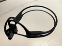 韶音（SHOKZ）OpenRun Pro 2 S820開(kāi)放式藍牙耳機骨傳導耳機運動(dòng)跑步騎行無(wú)線(xiàn)七夕禮物 砂石黑 曬單實(shí)拍圖