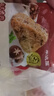 CP正大食品泰香Q卷(原味)2斤 雞肉卷 冷凍 火鍋麻辣燙食材 曬單實(shí)拍圖
