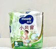 MOONY尤妮佳moony蘇菲慕怡小風(fēng)窗開心褲拉拉褲XL26透氣親膚尿不濕 曬單實拍圖