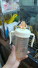 小土豆（potato）兒童水杯PP牛奶杯直飲吸管杯幼兒園開學(xué)2歲以上 330ml晨橘黃 曬單實拍圖