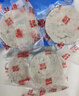 西貝莜面村DHA海蝦鱈魚餅160g 蝦排蝦滑兒童早餐食品空氣炸鍋食材半成品生鮮 曬單實拍圖