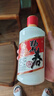 碧春酒碧春密15醬香老酒貴州老字號純糧大曲坤沙53度醬酒一箱裝 曬單實拍圖