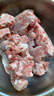 灘洋鮮生 寧夏灘羊肉原切羊蝎子凈重2斤生鮮冷凍羊肉火鍋食材不注水真羊肉 曬單實拍圖