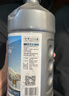 藍星防凍玻璃水-30℃ 2L*6瓶 汽車(chē)強力去油膜去污雨刮水四季通用 曬單實(shí)拍圖