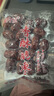 無(wú)核香酥脆棗真空包裝去核紅棗嘎嘣脆辦公零食空心脆棗80g 5包 曬單實(shí)拍圖