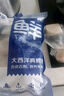 鮮京采冷凍大西洋真鱈魚塊2斤/袋去皮去刺獨(dú)立小袋生鮮魚類 源頭直發(fā) 曬單實(shí)拍圖