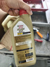 嘉實(shí)多（Castrol）極護(hù)智E版 全合成機(jī)油 汽機(jī)油潤滑油 5W-30 SP/C2 1L 汽車保養(yǎng) 曬單實(shí)拍圖