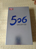 紅雙喜乒乓底板天極506A七層板材外置芳碳強化速度進(jìn)攻型乒乓球拍底板 【短柄直拍CS】天極506X 曬單實(shí)拍圖