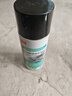 3M PN7077汽車(chē)線(xiàn)路保護劑上光保護劑塑膠件保護劑410ml 曬單實(shí)拍圖