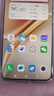 vivo iQOO Neo10 【國家補貼】 12GB+256GB 疾影黑 第三代驍龍8 自研電競芯片Q2 120W閃充手機 曬單實拍圖