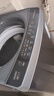 海爾（Haier）波輪洗衣機全自動懶人家用10公斤大容量節(jié)能【XQB100-BZ20D0】直驅(qū)變頻家電國家補貼 一級能效超薄 曬單實拍圖