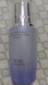佰草集【雙石斛】高保濕精華乳/蜜30ml(長效滋潤保濕舒緩干燥敏肌可用） 曬單實拍圖